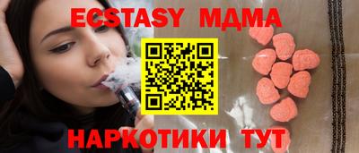 apvp Конаково
