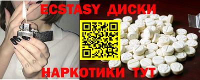 герыч Коммунар