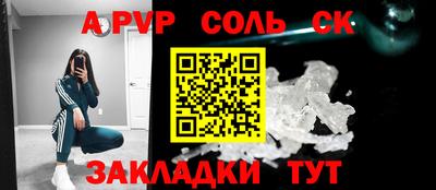 герыч Коммунар