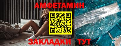 герыч Коммунар