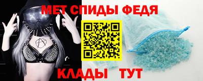 герыч Коммунар