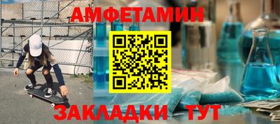 apvp Конаково