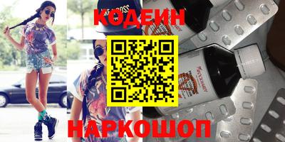 герыч Коммунар