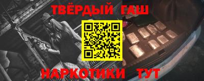 герыч Коммунар