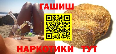 мескалин Балашиха