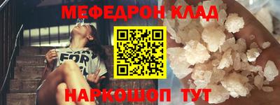 apvp Конаково