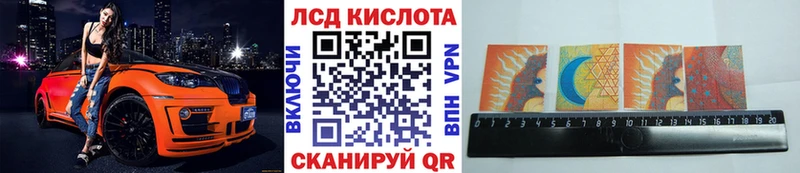 Марки NBOMe 1500мкг  наркотики  Нововоронеж 