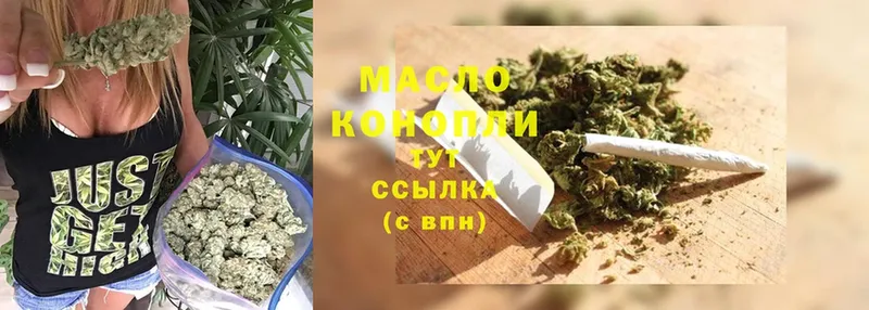 ТГК Wax  кракен как зайти  Нововоронеж 