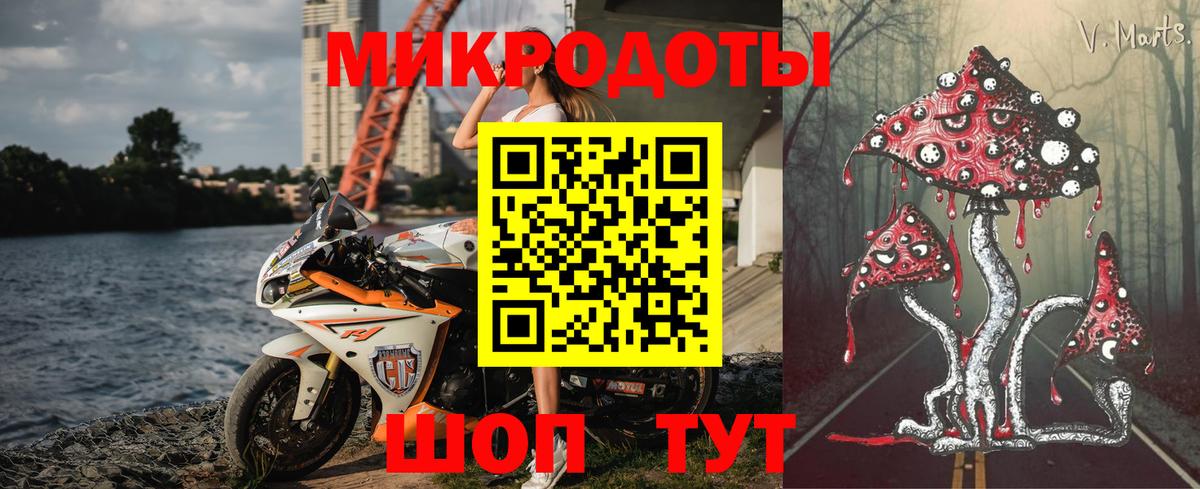 Псилоцибиновые грибы MAGIC MUSHROOMS  Галлюциногенные грибы Cubensis  Нововоронеж 